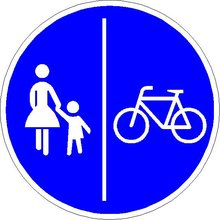 verkehrsschild-2441.jpeg